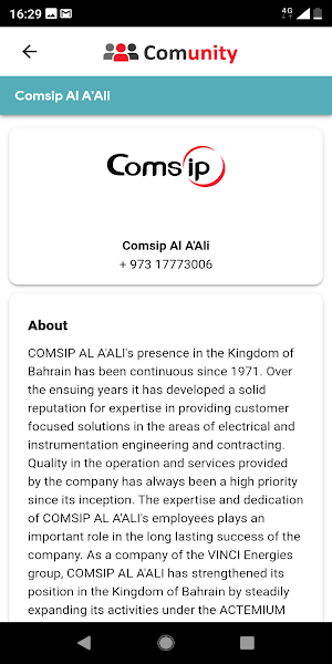 COMUNITY Screenshot 1