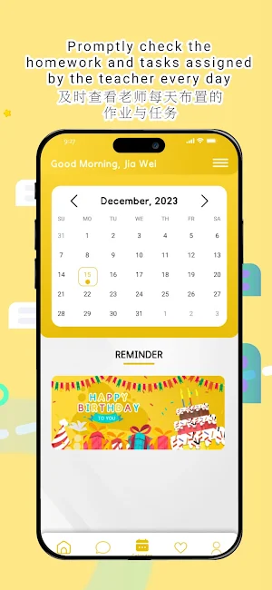 DuoDuo Kidz Academy: Parents Screenshot 3