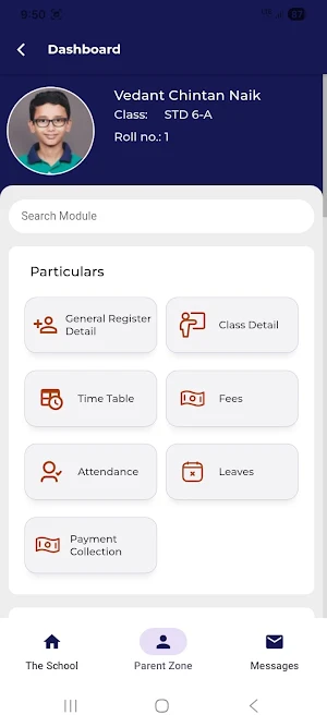 KDS & DVS Eng Med School Madhi Screenshot 2