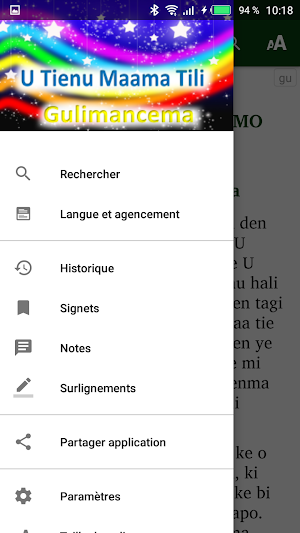 Gulmancema Bible Screenshot 1