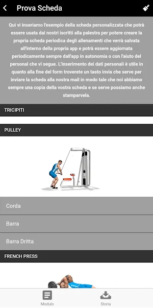 APP BIG Palestra Screenshot 1