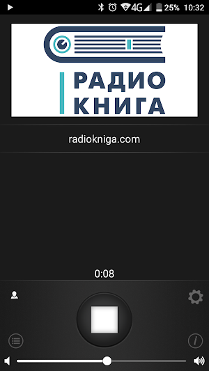 Радио "Книга" Screenshot 0