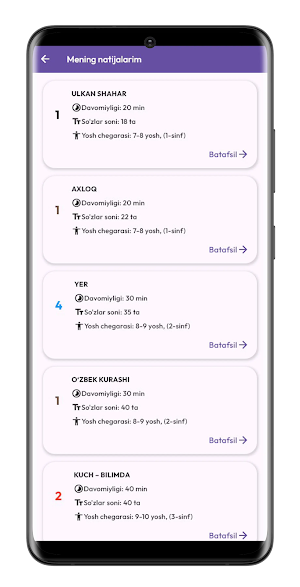 ImloGo Screenshot 1