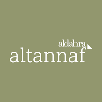 Al Tannaf by Al Dahra