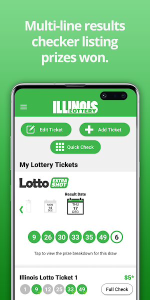 Illinois Lottery Numbers Screenshot 2