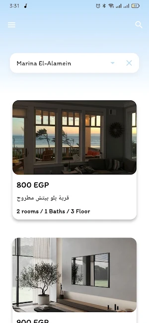 Yalla Blue Beach Screenshot 0