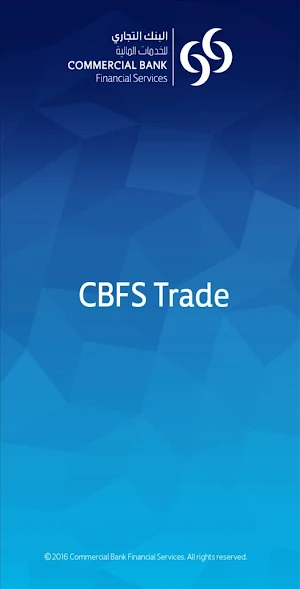 CBFSTrade Screenshot 2