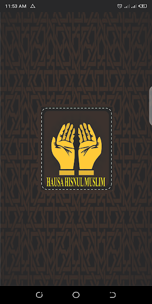 Littafin Hausa Hisnul Muslim Screenshot 0
