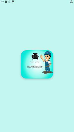 HVAC Compressor Capacity Screenshot 0