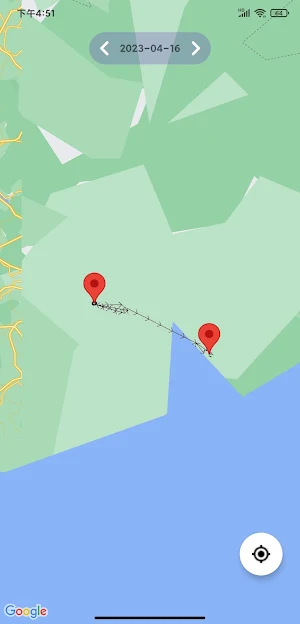 My Location Screenshot 0