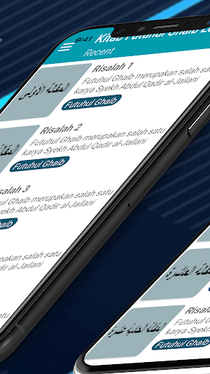 Kitab Futuhul Ghaib Lengkap Screenshot 1