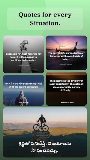 GoldenSpeaks Screenshot 2