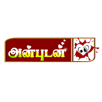 Anbudan TV