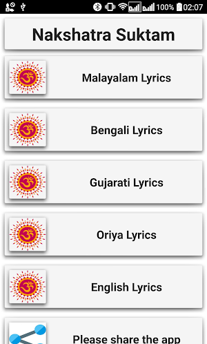 Nakshatra Suktam Screenshot 1