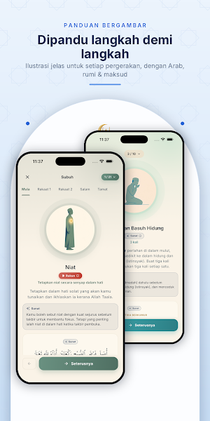 Smart Solat: Panduan Ibadah Screenshot 3