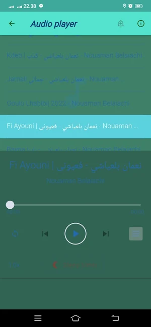 Offline Nouaman belaiachi 2023 Screenshot 3