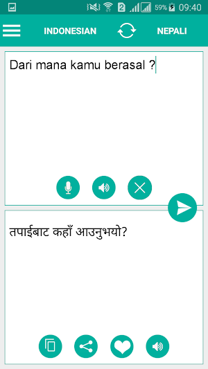 Nepali Indonesian Translator Screenshot 1