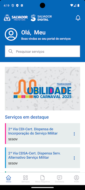 Salvador Digital Screenshot 1