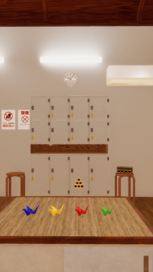 脱出ゲーム Bathhouse Screenshot 3