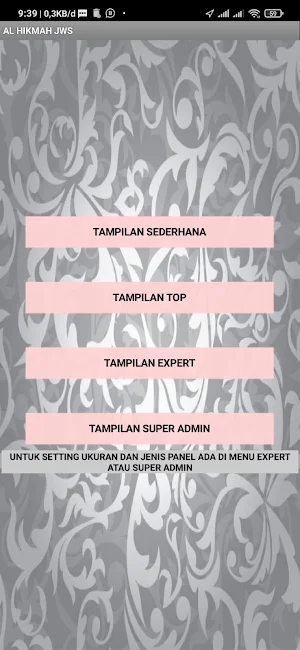 JWS AL HIKMAH WIFI SUPER Screenshot 0