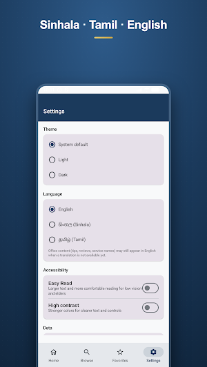 GovNav Screenshot 1