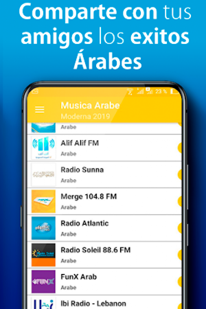 New Arabic Music Screenshot 3