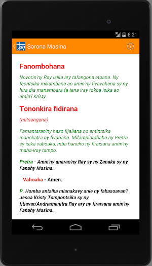 Sorona Masina Screenshot 3