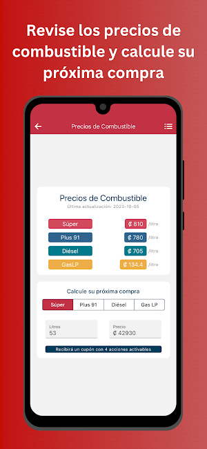 Servicentro La Tica Screenshot 3