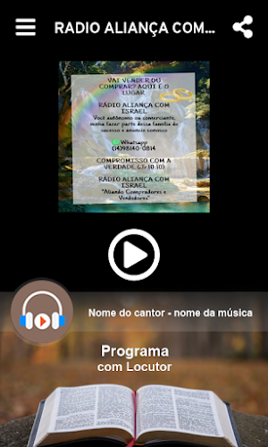 RÁDIO ALIANÇA COM ISRAEL Screenshot 0