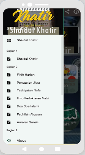 Shaidul Khatir Screenshot 3