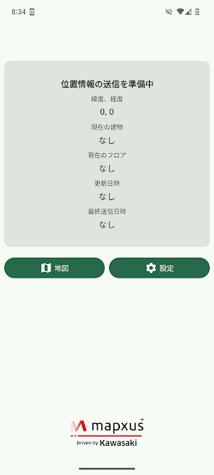 MxK Works Screenshot 0
