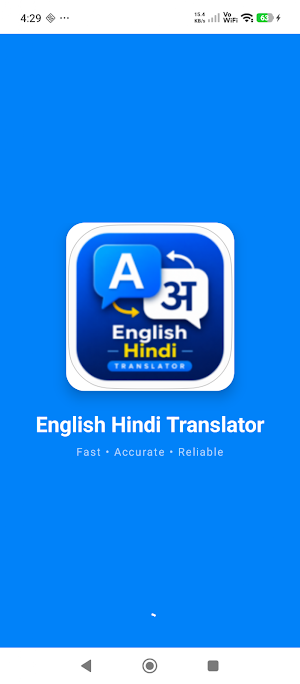 English Hindi Translator Screenshot 1