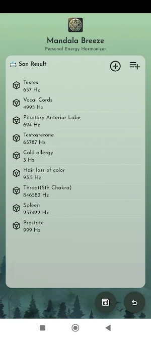 Mandala Breeze Screenshot 3