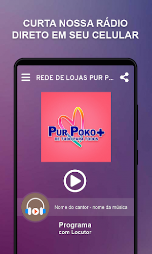 REDE DE LOJAS PUR POKO MAIS Screenshot 1