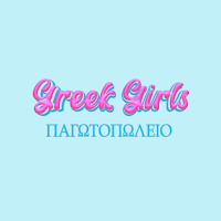 Greek Girls Ice Cream