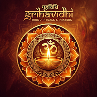 Griha Vidhi: Daily Puja Vidhi