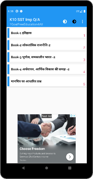 10th class sst in hindi important Q & A Screenshot 2