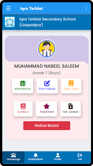 Iqra Tarbiat School Liaquatpur Screenshot 0