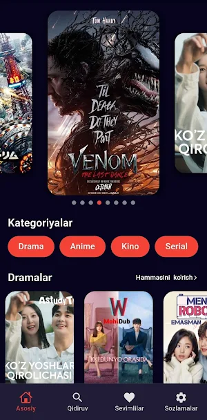 AstudyTv Screenshot 0