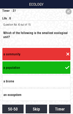 Biology Quiz Screenshot 0