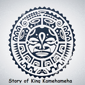Hawaiian Mythology Screenshot 2
