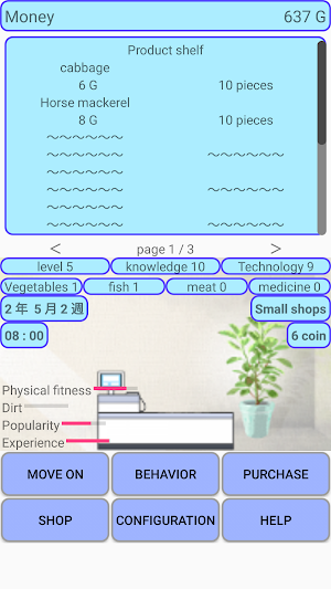 Make money at a store 2 free Screenshot 0