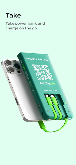 WeCharge Screenshot 2