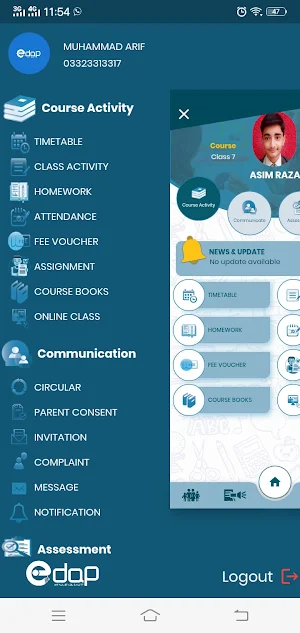 Smart School Al Jaffar campus Screenshot 2