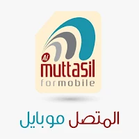 المتصل موبايل