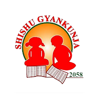 Shishu Gyankunja : Butwal