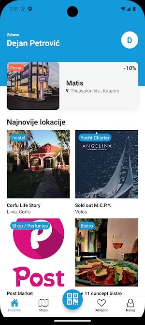 Helleniccard Screenshot 1