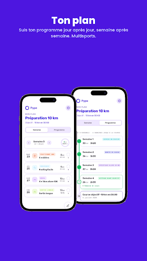 Pype Screenshot 1