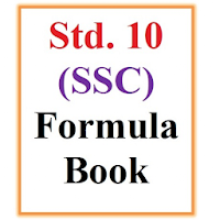 SSC Exam Formula Book and Guid