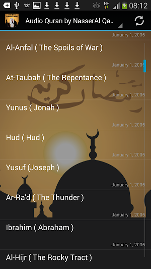 Audio Quran Nasser Al Qatami Screenshot 0